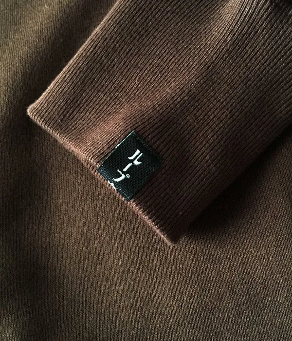 MHL./19AW LIGHT LOOPBACK COTTON CN MENS (BROWN)
